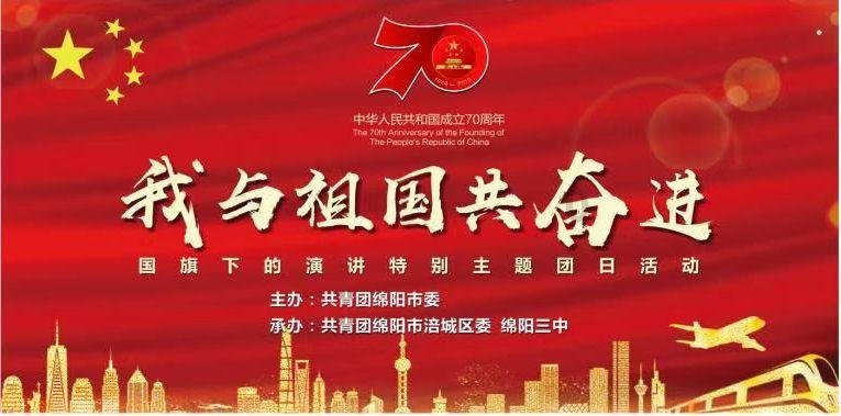 脑洞小老弟无实名认证
