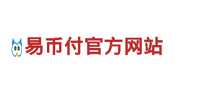 探寻okpay注册教程netwell之旅，畅享世界奇观